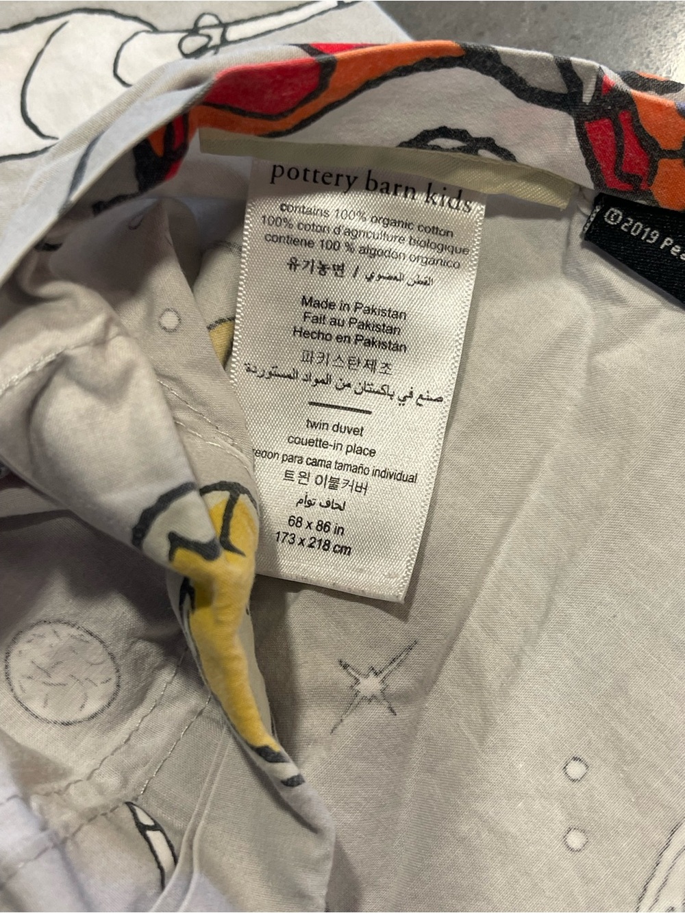 Pottery Barn Snoopy in Space Twin Duvet Cover - Picture 4 of 4